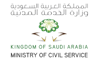Ministry-of-Civil-Service