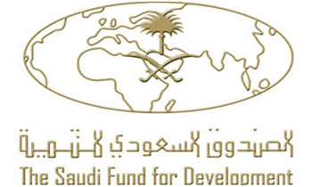 Saudi fund for development